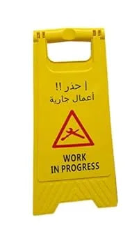 [PZD032] Caution A type Board Yellow Foldable Sign board Wet Cleaning in Progress | Floor