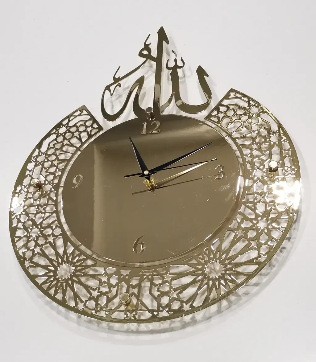 Allah wall clock with arabic numbers 60 x 60 cm (Golden)