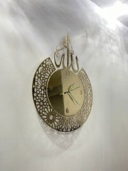 Allah wall clock with arabic numbers 60 x 60 cm (Golden)