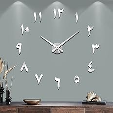 3D Wall Clock with Arabic Numerals (Silver)